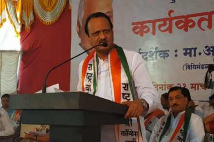 अजित पवार