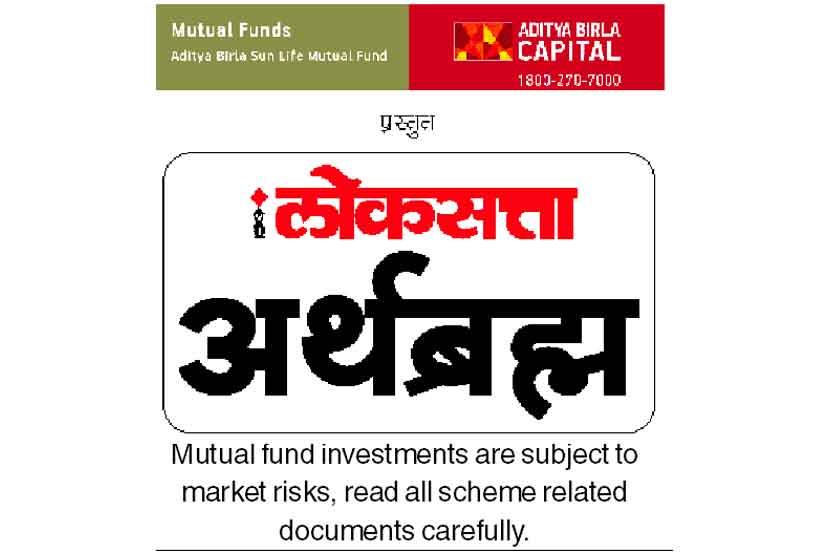 (संग्रहित छायाचित्र)