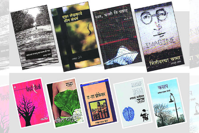 अवधूत डोंगरे याची कादंबरी मनोहर श्याम जोशी यांच्यासारखेच अफाट ताकदीने प्रयोग राबवताना दिसते. अवधूत डोंगरे याची कादंबरी मनोहर श्याम जोशी यांच्यासारखेच अफाट ताकदीने प्रयोग राबवताना दिसते.