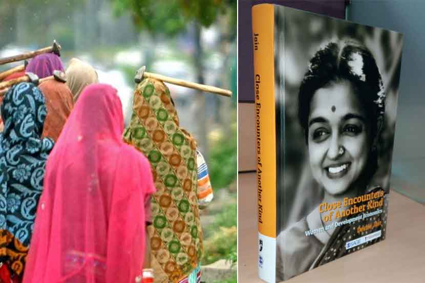 क्लोज एन्काउंटर्स ऑफ अनदर काइंड 