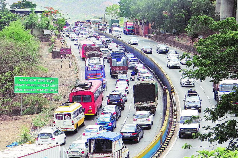 संग्रहित छायाचित्र