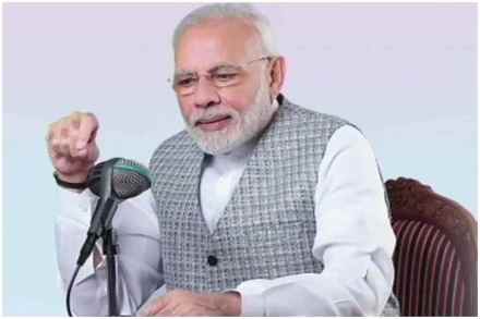 संग्रहित छायाचित्र