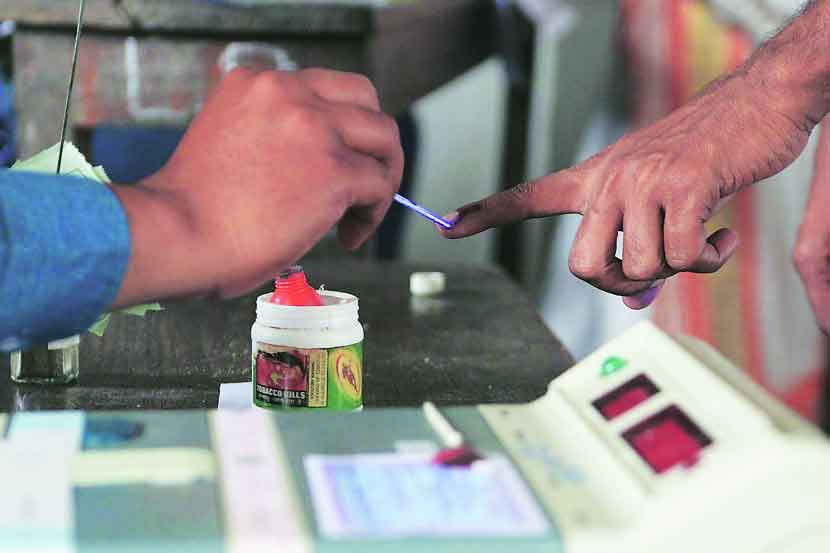 संग्रहित छायाचित्र