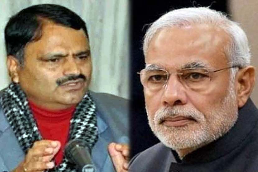 संग्रहित छायाचित्र