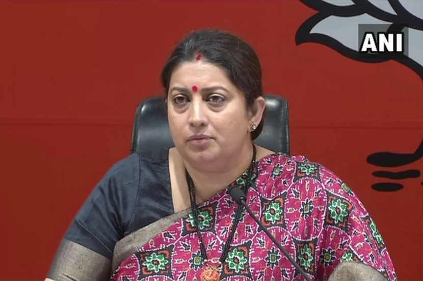स्मृती इराणी 