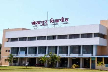 सोलापूर विद्यापीठाला पुण्यश्लोक अहिल्याबाई होळकरांचे नाव सोलापूर विद्यापीठाला पुण्यश्लोक अहिल्याबाई होळकरांचे नाव