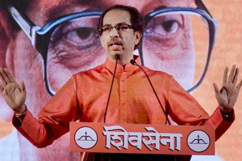 शिवसेना पक्षप्रमुख उद्धव ठाकरे