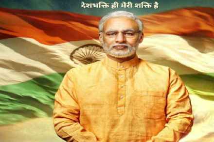 (संग्रहित छायाचित्र)