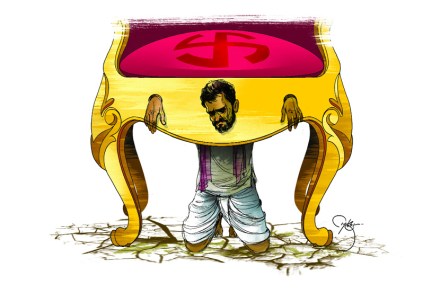 दुष्काळझळा