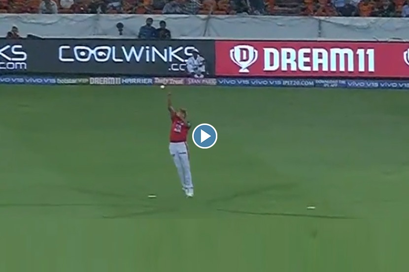 Video : झेल घेण्यासाठी अश्विनने मारली उडी आणि… Video : झेल घेण्यासाठी अश्विनने मारली उडी आणि…