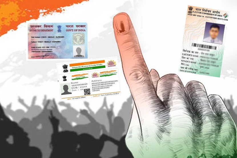 जाणून घ्या, मतदानासाठी ओळखपत्र म्हणून ग्राह्य धरली जाणारी ११ कागदपत्रे