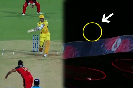 VIDEO : अबब! धोनीने थेट स्टेडियमबाहेर मारलेला षटकार पाहिलात का? VIDEO : अबब! धोनीने थेट स्टेडियमबाहेर मारलेला षटकार पाहिलात का?