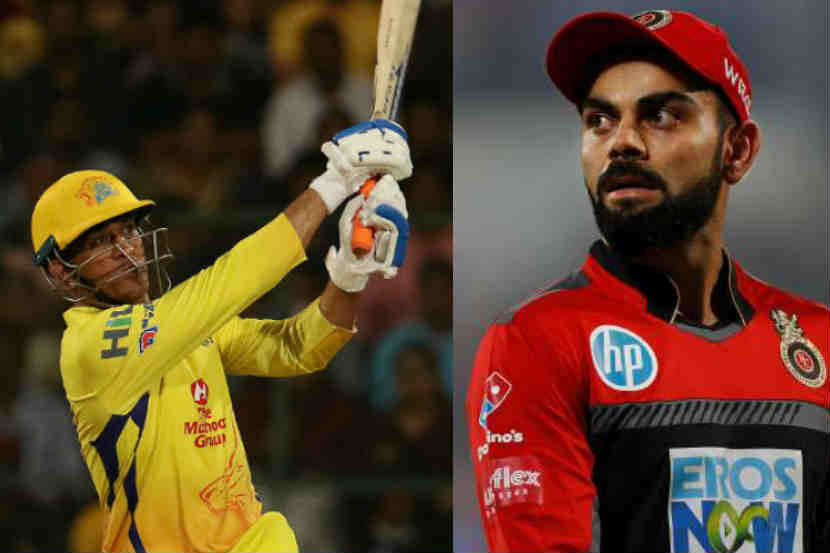IPL 2019 : ‘धोनीची वादळी खेळी पाहून आम्ही घाबरलो होतो’ IPL 2019 : ‘धोनीची वादळी खेळी पाहून आम्ही घाबरलो होतो’