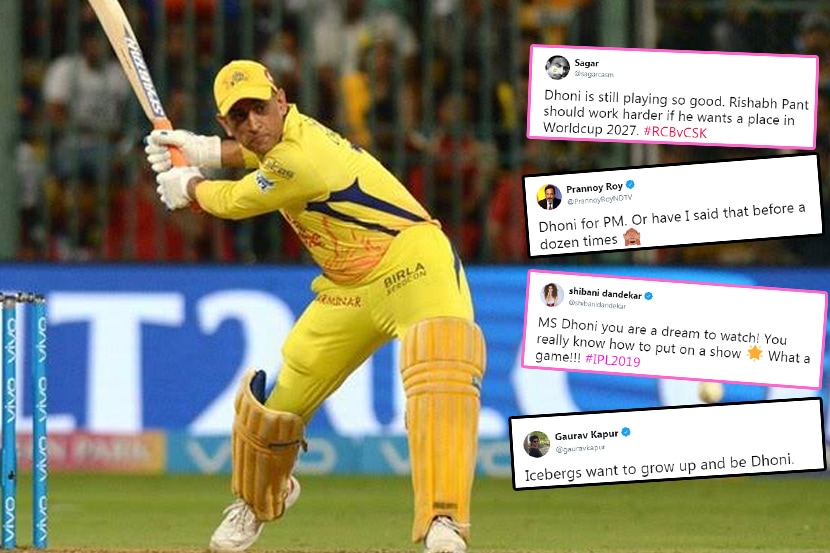 Ipl 2019 Ms Dhoni Ipl 2019 Ms Dhoni
