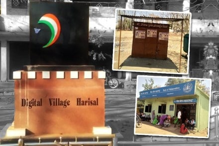 हरिसाल गावात मोफत वाय- फायची सुविधा देणारे सात हॉटस्पॉट आहेत. जल्दीफाय या कंपनीने ही मोफत वाय-फायची सुविधा उपलब्ध करुन दिली आहे. हरिसाल गावात मोफत वाय- फायची सुविधा देणारे सात हॉटस्पॉट आहेत. जल्दीफाय या कंपनीने ही मोफत वाय-फायची सुविधा उपलब्ध करुन दिली आहे.