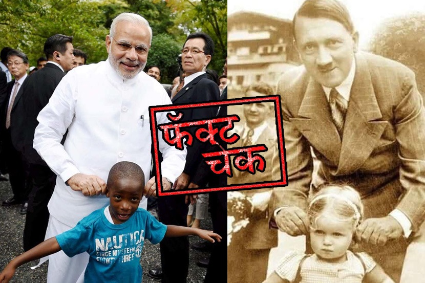 दिव्या स्पंदना यांनी ट्विट केलेला फोटो