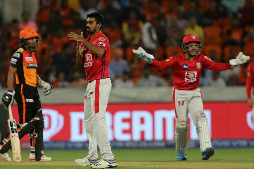 पंजाबच्या नावावर IPL मधला लाजिरवाणा विक्रम पंजाबच्या नावावर IPL मधला लाजिरवाणा विक्रम