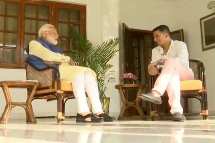  नरेंद्र मोदी यांनी बुधवारी अभिनेता अक्षय कुमारला मुलाखत दिली. 