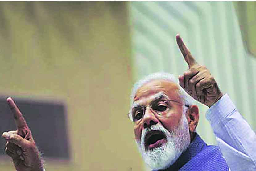 पंतप्रधान मोदी