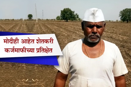 गुरूलिंग मोदी