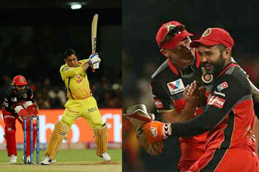 IPL 2019 : बंगळुरूच्या विजयाचा शिल्पकार पार्थिव पटेल धोनीच्या खेळीबद्दल म्हणतो… IPL 2019 : बंगळुरूच्या विजयाचा शिल्पकार पार्थिव पटेल धोनीच्या खेळीबद्दल म्हणतो…