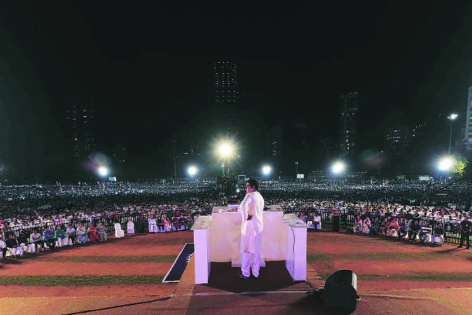 प्रतिकात्मक फोटो