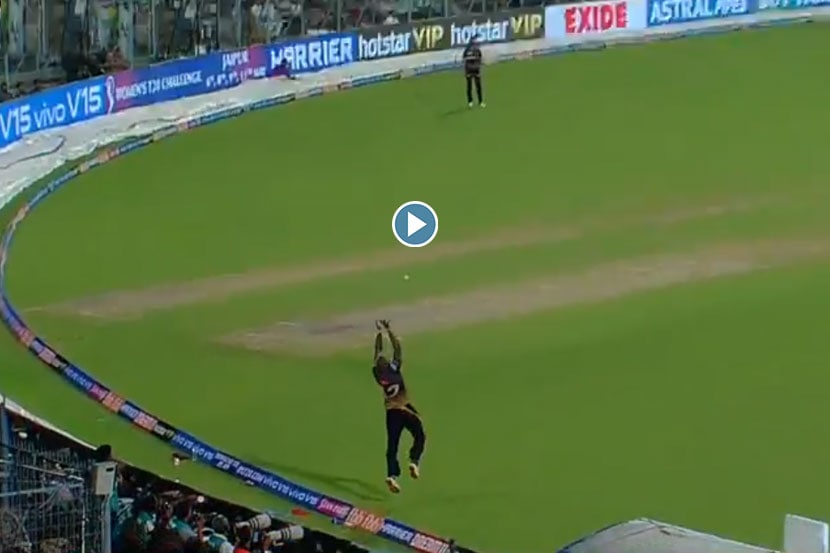 Video : रसलचा ‘सुपरकॅच’; बेन स्टोक्सला ‘असं’ धाडलं माघारी Video : रसलचा ‘सुपरकॅच’; बेन स्टोक्सला ‘असं’ धाडलं माघारी