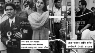 Sachin Tendulkar Birthday ,सचिन तेंडुलकर