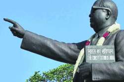 दलितप्रेमाचा भूलभुलैया