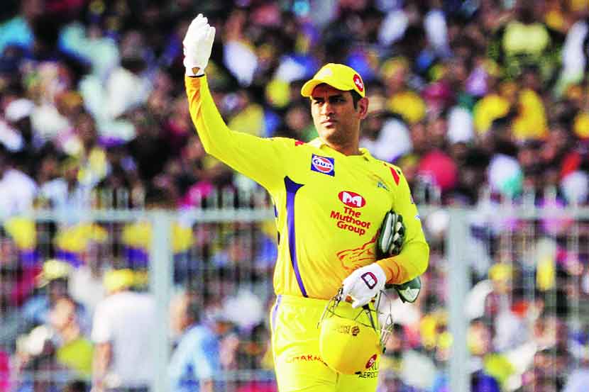 (संग्रहित छायाचित्र) (संग्रहित छायाचित्र)