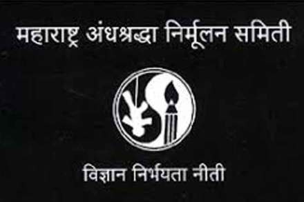 (संग्रहित छायाचित्र)