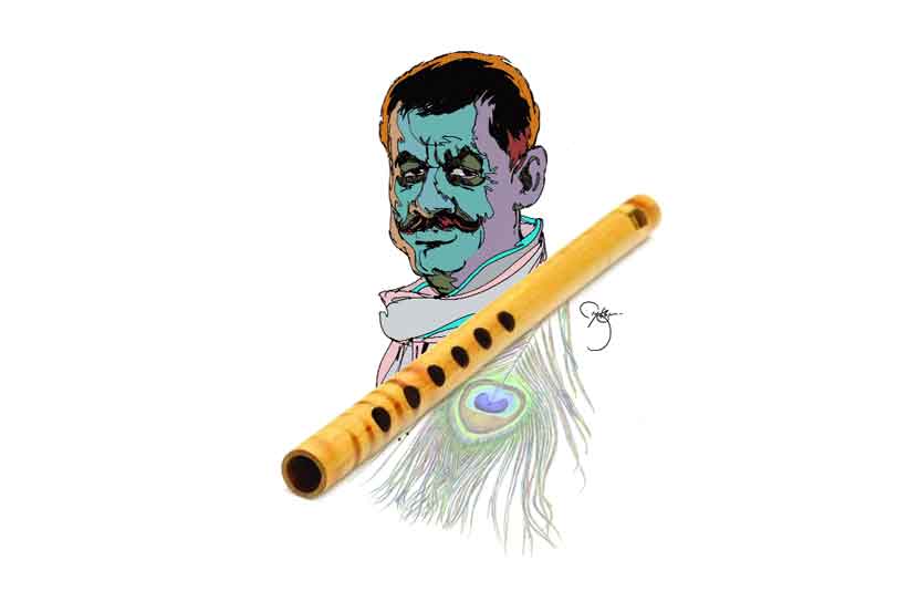 सुदाम्याची बासरी  सुदाम्याची बासरी