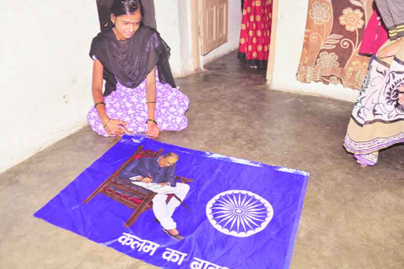 (संग्रहित छायाचित्र)