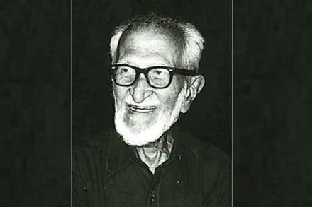 निसर्गवेड