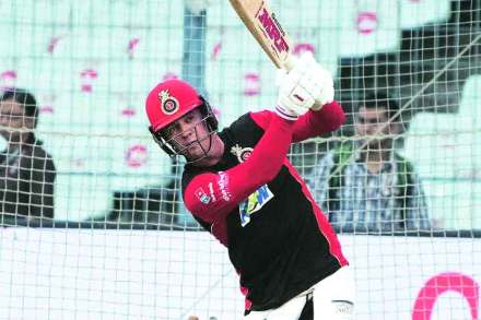 (संग्रहित छायाचित्र)