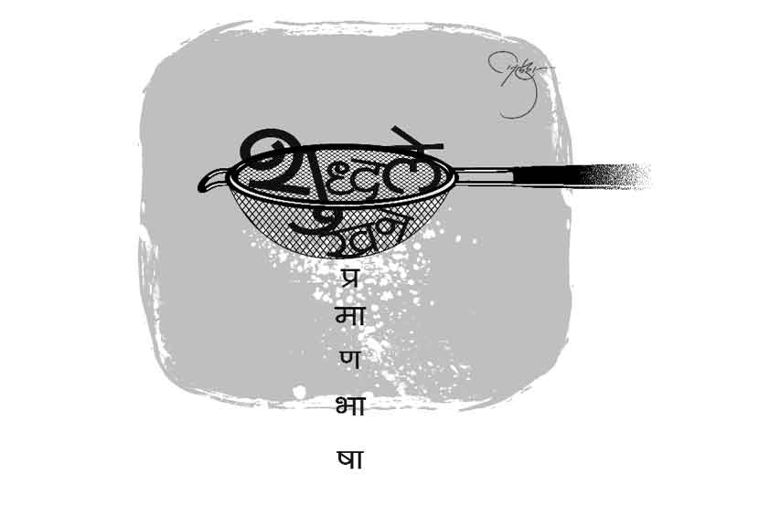 (संग्रहित छायाचित्र) (संग्रहित छायाचित्र)