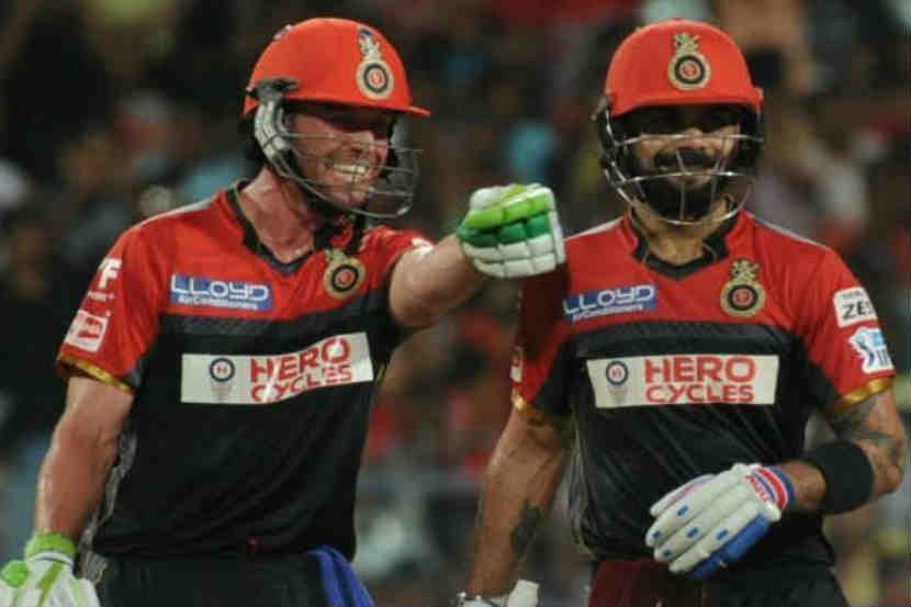 IPL 2019 : डीव्हिलियर्सने केलं विराटचं बारसं; दिलं ‘हे’ झकास टोपणनाव IPL 2019 : डीव्हिलियर्सने केलं विराटचं बारसं; दिलं ‘हे’ झकास टोपणनाव