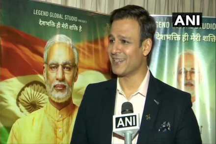 (छाया सौजन्य : ANI )
