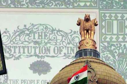 यूपीएससीची तयारी : राज्यव्यवस्था आणि कारभार प्रक्रिया
