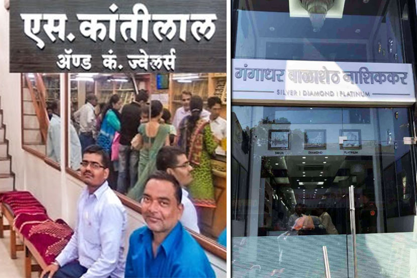 संग्रहित छायाचित्र