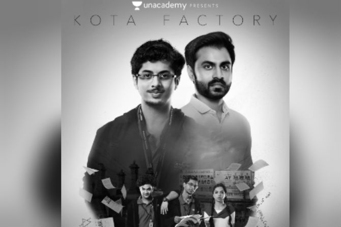 kota factory