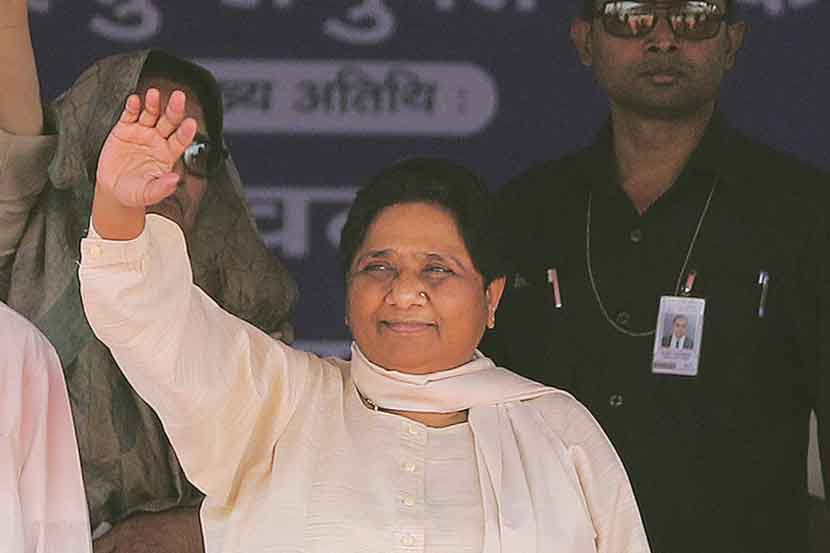 बसपा प्रमुख मायावती