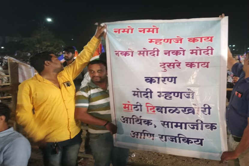 पुणे: राज ठाकरेंच्या भाषणातील १० प्रमुख मुद्दे