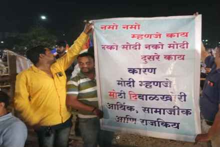पुणे: राज ठाकरेंच्या भाषणातील १० प्रमुख मुद्दे