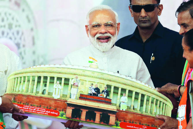 नरेंद्र मोदी