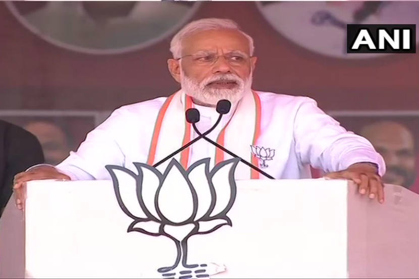महाआघाडीच राहुल गांधींना मानत नाहीत पंतप्रधानपदाचा उमेदवार – नरेंद्र मोदी