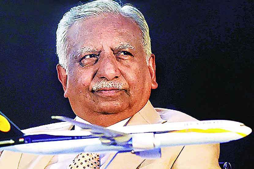 जेट एअरवेजचे संस्थापक आणि माजी अध्यक्ष नरेश गोयल
