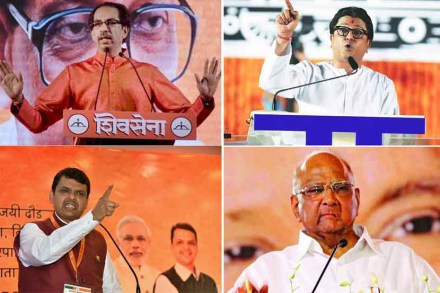 देवेंद्र फडणवीस, उद्धव ठाकरे, शरद पवार, राज ठाकरे यांच्या सभा