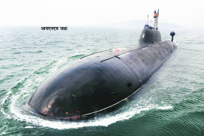 गरज आण्विक पाणबुडीची