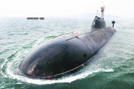 गरज आण्विक पाणबुडीची गरज आण्विक पाणबुडीची